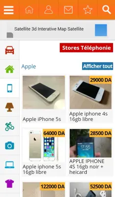 Annonce Algerie android App screenshot 1