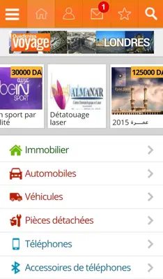 Annonce Algerie android App screenshot 6